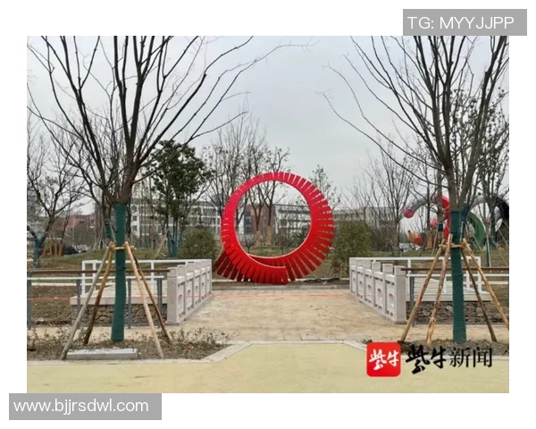 国家级“青少年户外运动公园”开园,融合科技与自然 国家级“青少年户外运动公园”开园,融合科技与自然