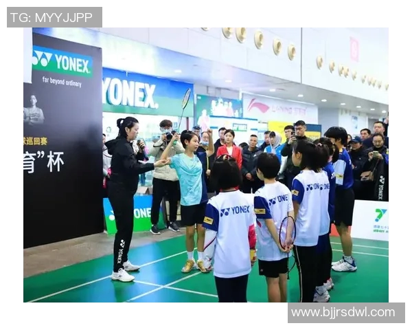 羽毛球赛事中的伤病预防与恢复训练方法探析及应用建议